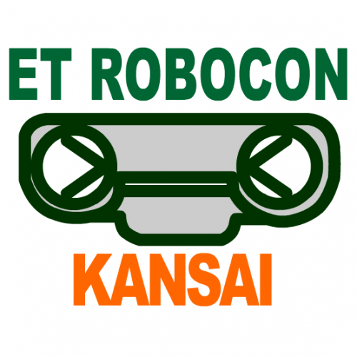 ETロボコン関西・北陸地区大会