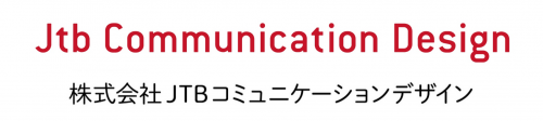 株式会社JTBコミュニケーションデザイン