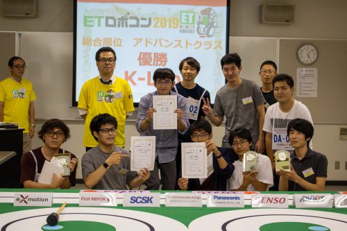 九州南地区大会