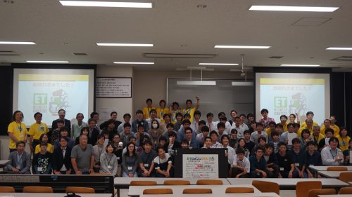 北関東地区大会