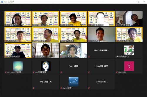写真: Zoom会議の様子