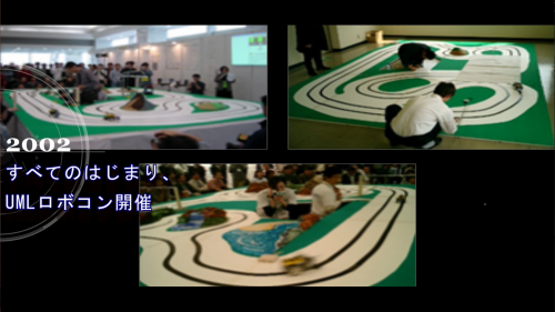 写真:ETロボコン2021 関西・北陸地区大会 オープニングムービー