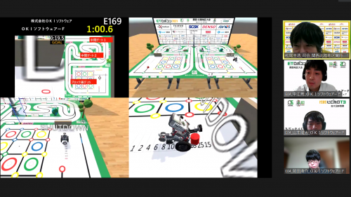 写真:ETロボコン2021 関西・北陸地区大会 エントリークラス ＯＫＩソフトウェアーＦ レース結果