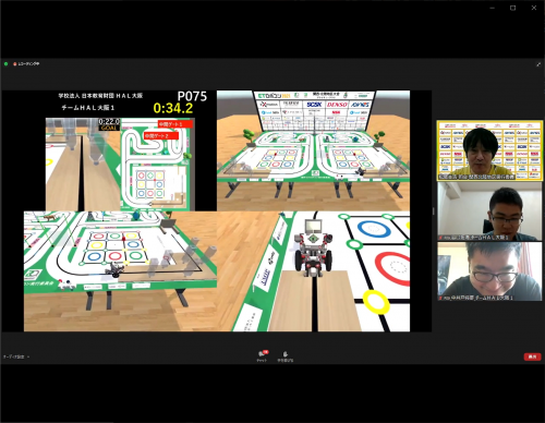 写真:ETロボコン2021 関西・北陸地区大会 プライマリークラス チームＨＡＬ大阪１ レースの様子