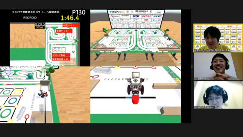 写真:ETロボコン2021 関西・北陸地区大会 プライマリークラス REDROIDのレースの様子