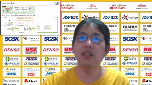 写真:ETロボコン2021 関西・北陸地区大会 エントリークラス、プライマリークラスのモデルワークショップの様子(エントリークラスのモデル)