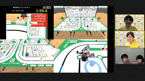 写真:ETロボコン2021 Bブロック大会 アドバンストクラス チームＥＹＥＳの走行の様子