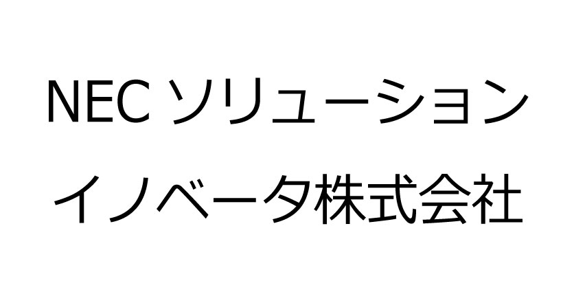 運営協力