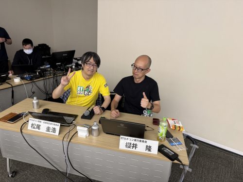 写真:第一部:概要編の様子