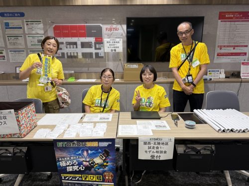写真:関西・北陸地区試走会１の様子