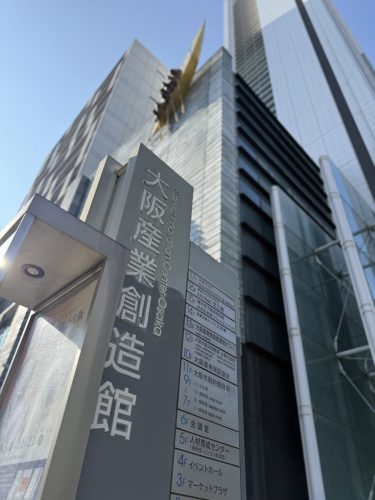 写真:関西・北陸地区試走会２の様子