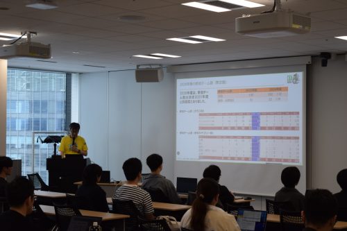 写真:地区スケジュール確認