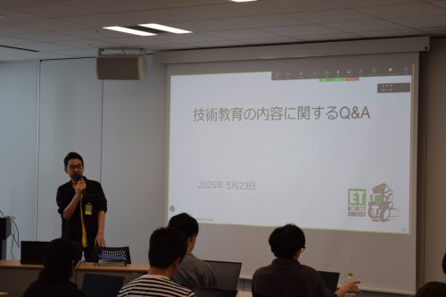 写真:技術教育の内容に関するQ&A